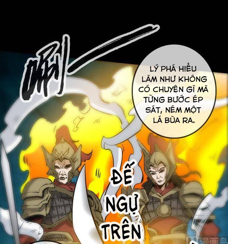 Kiếp Thiên Vận: Chương 119