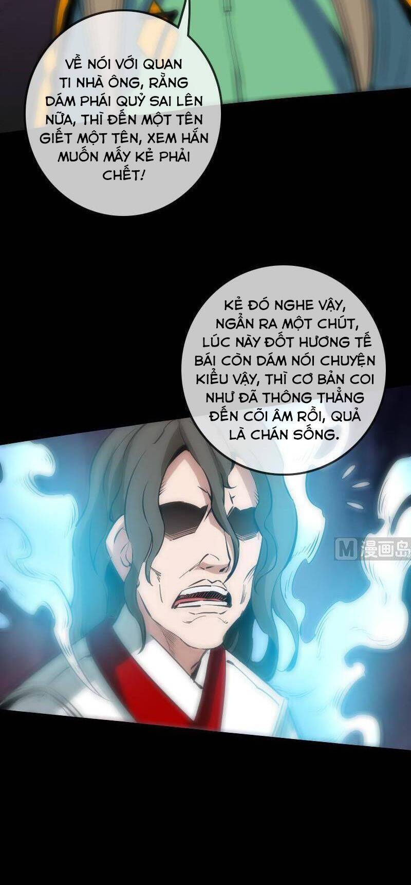 Kiếp Thiên Vận: Chương 122