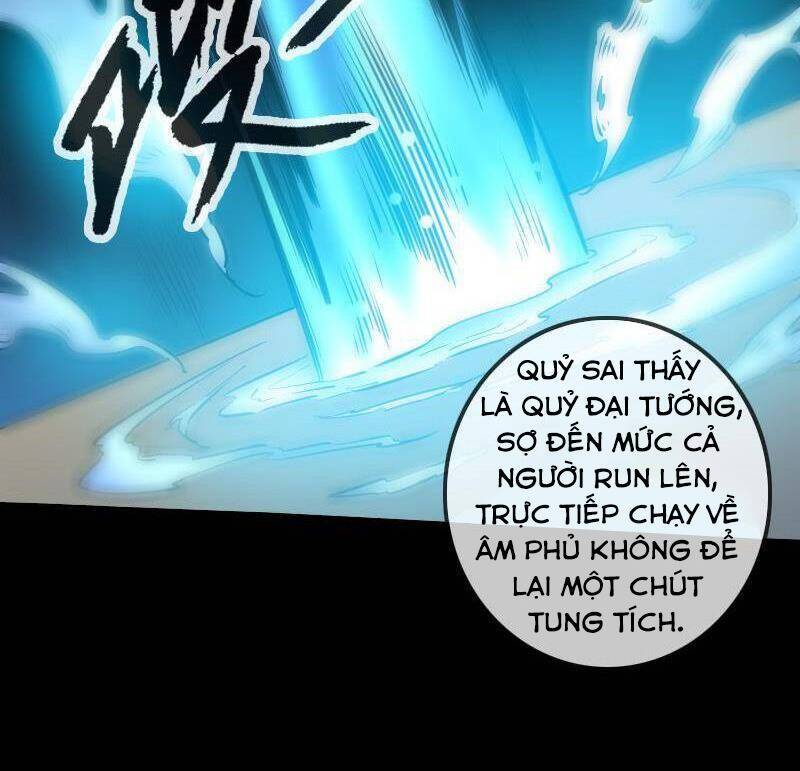 Kiếp Thiên Vận: Chương 122