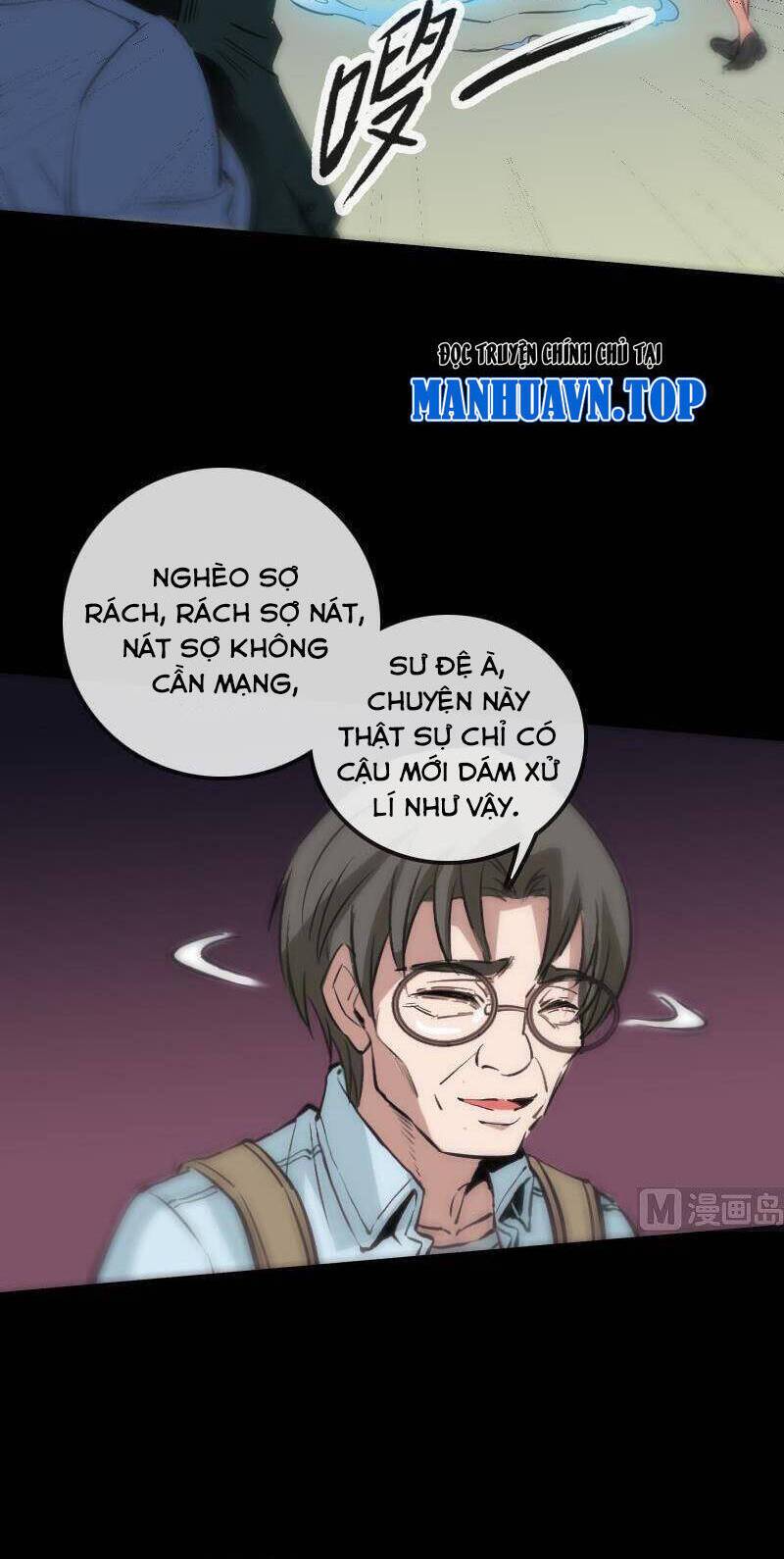Kiếp Thiên Vận: Chương 123