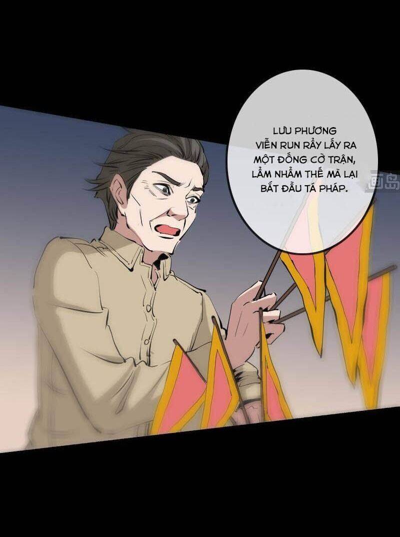 Kiếp Thiên Vận: Chương 129
