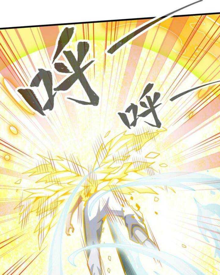 Sứ Đồ Vô Hạn và 12 Chiến Cơ: Chapter 405