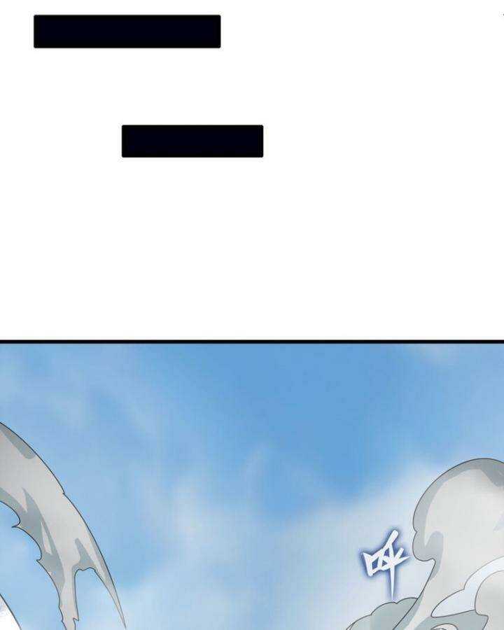 Sứ Đồ Vô Hạn và 12 Chiến Cơ: Chapter 411