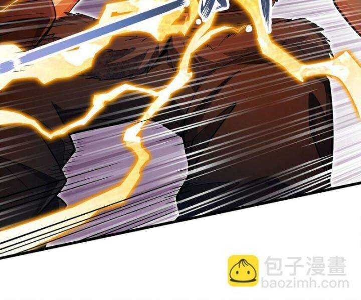 Sứ Đồ Vô Hạn và 12 Chiến Cơ: Chapter 411