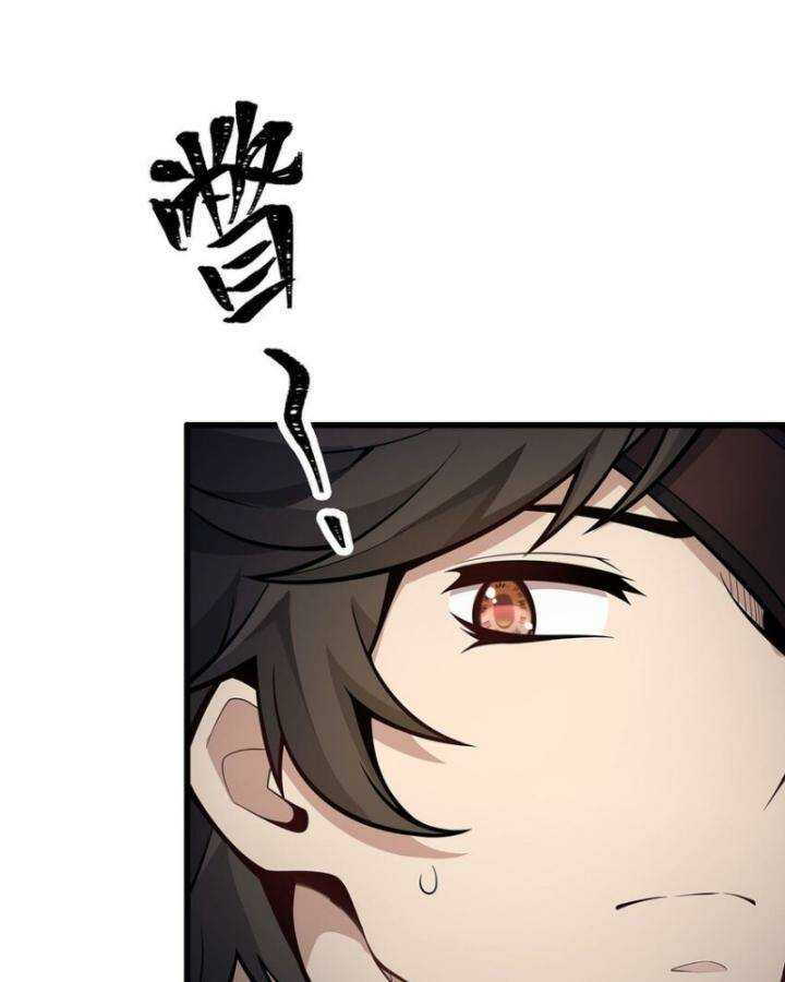 Sứ Đồ Vô Hạn và 12 Chiến Cơ: Chapter 415