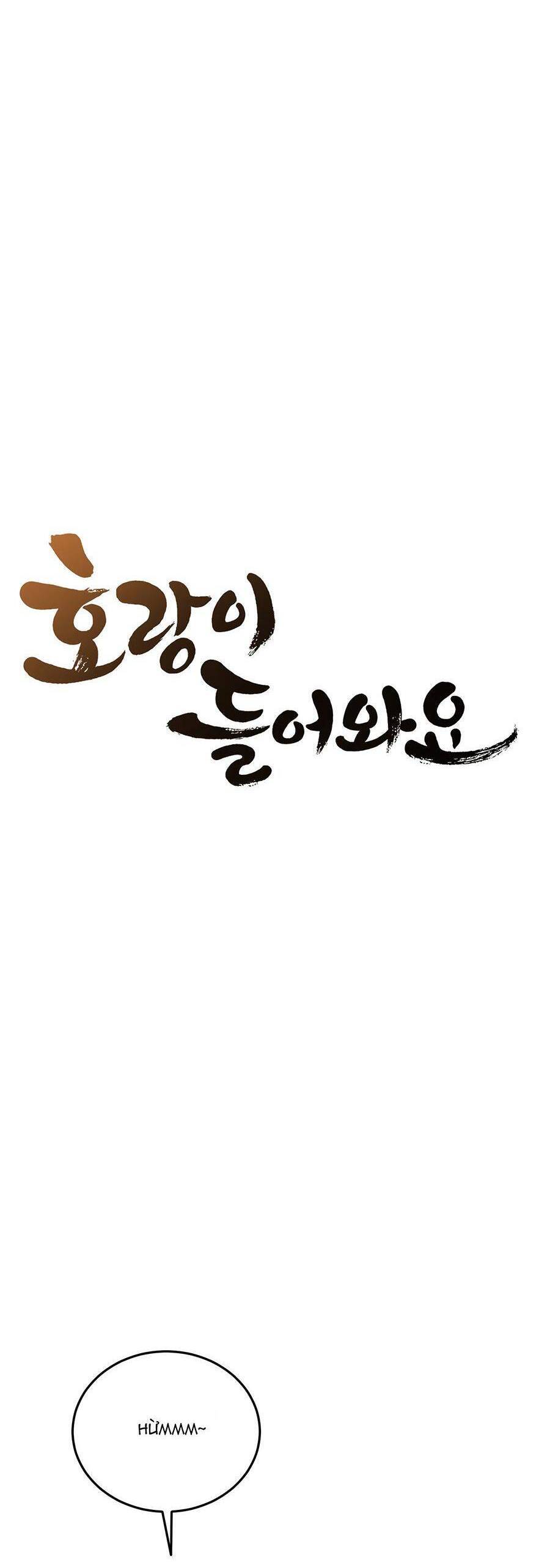 Hổ Đến Chơi Nhà: Chương 77