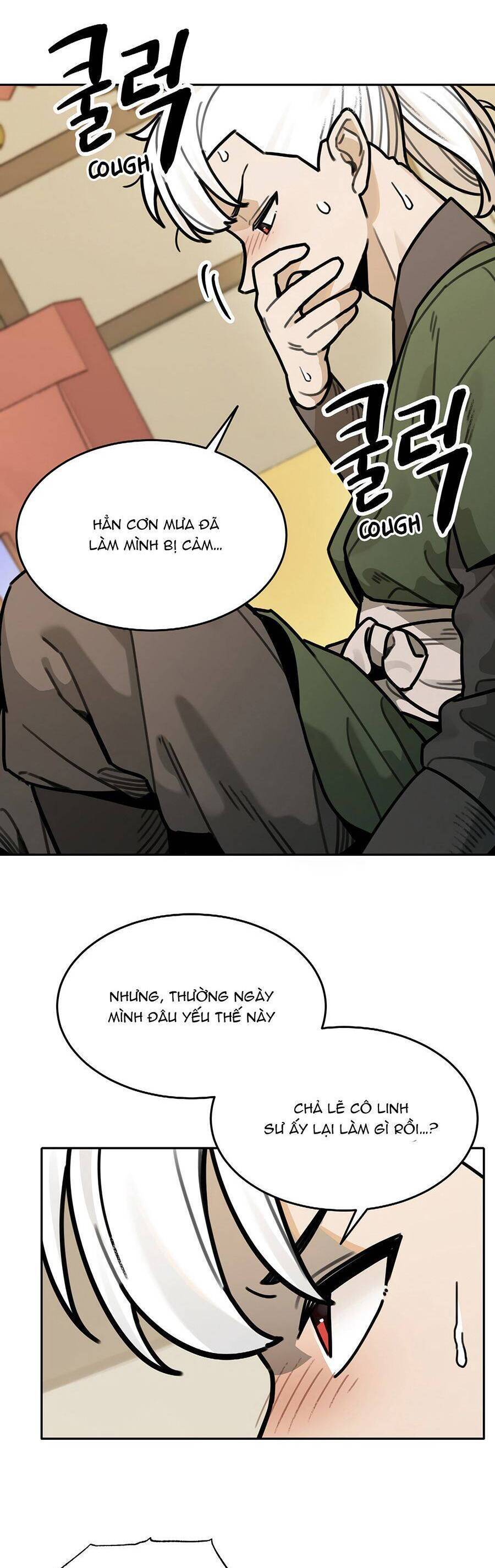 Hổ Đến Chơi Nhà: Chương 77