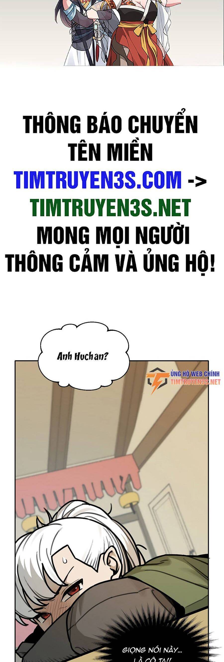 Hổ Đến Chơi Nhà: Chương 78