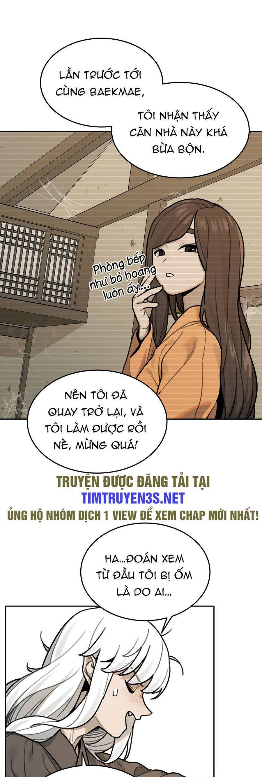 Hổ Đến Chơi Nhà: Chương 78
