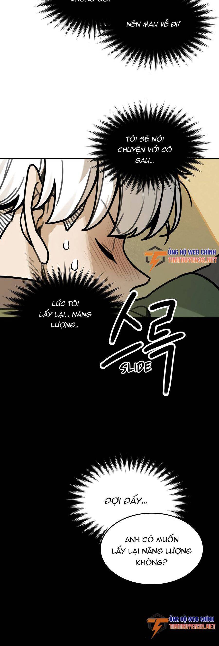 Hổ Đến Chơi Nhà: Chương 78