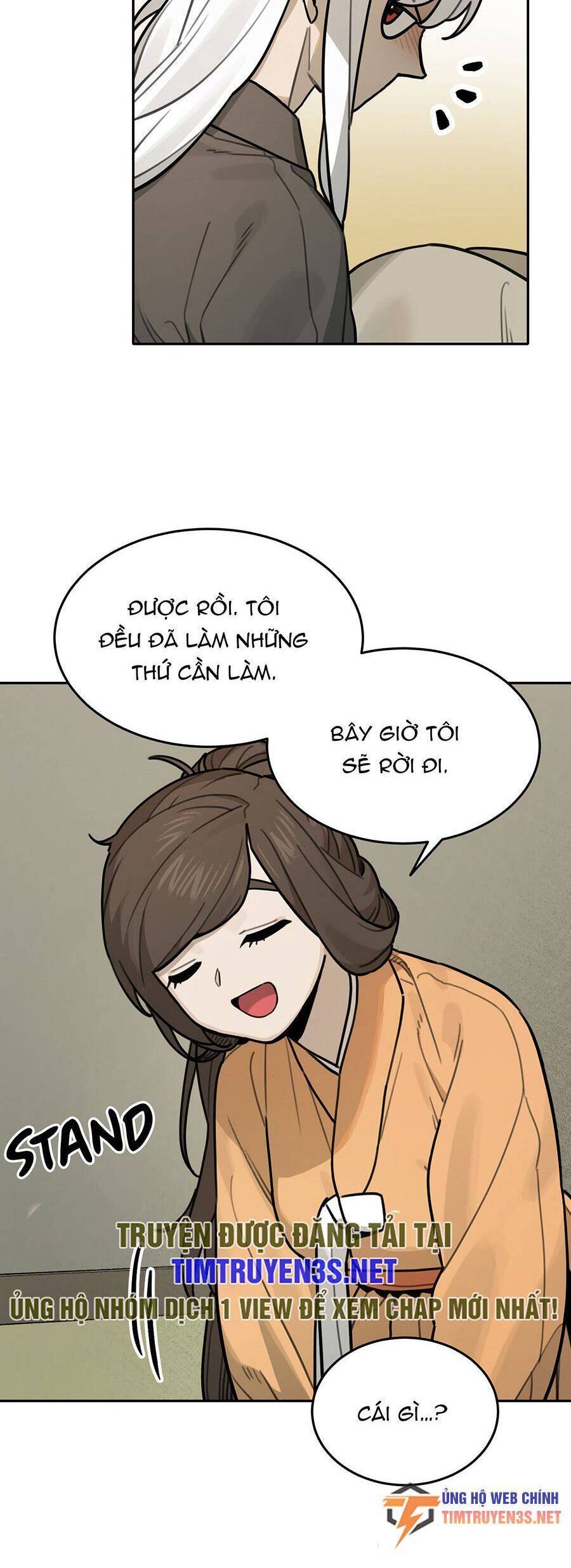 Hổ Đến Chơi Nhà: Chương 78