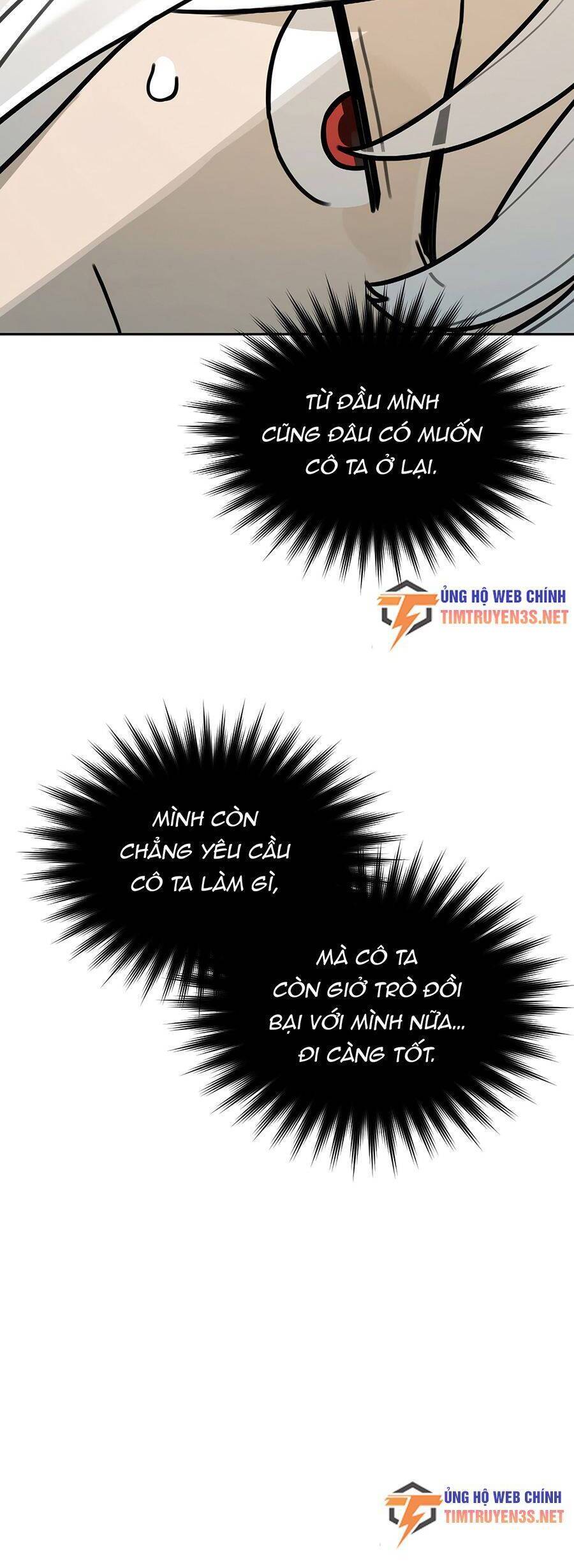 Hổ Đến Chơi Nhà: Chương 78
