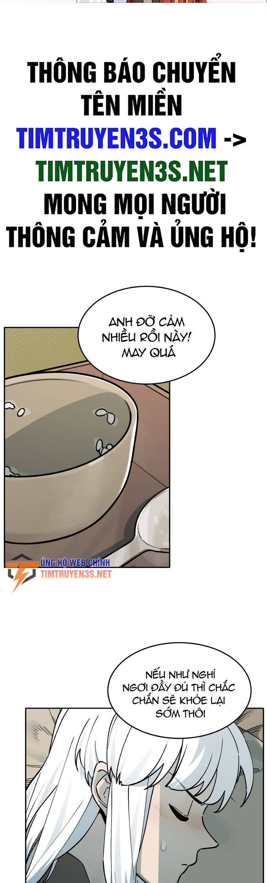 Hổ Đến Chơi Nhà: Chương 79