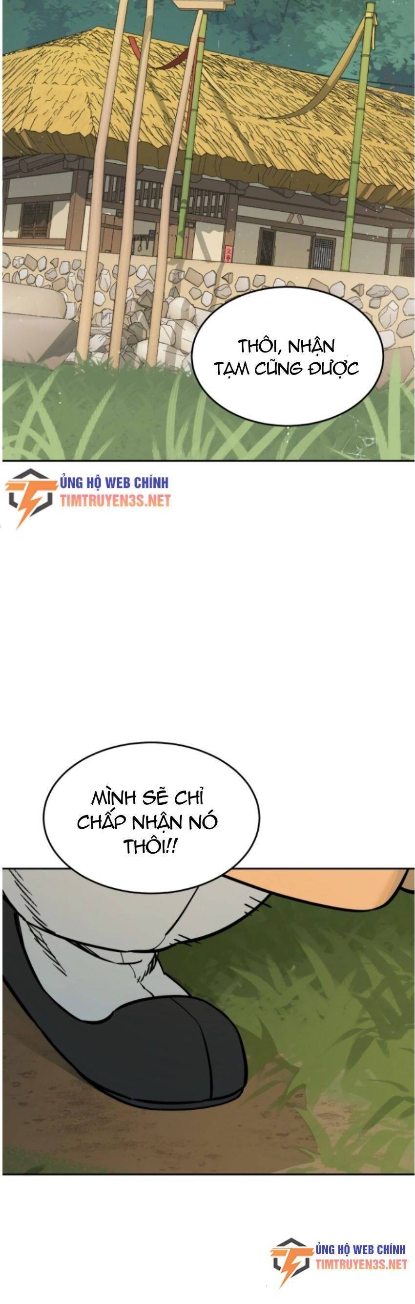 Hổ Đến Chơi Nhà: Chương 79