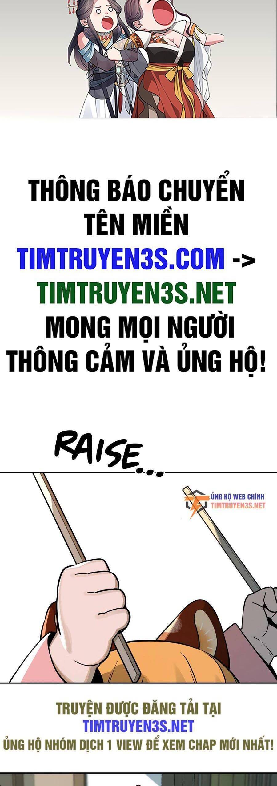 Hổ Đến Chơi Nhà: Chương 80