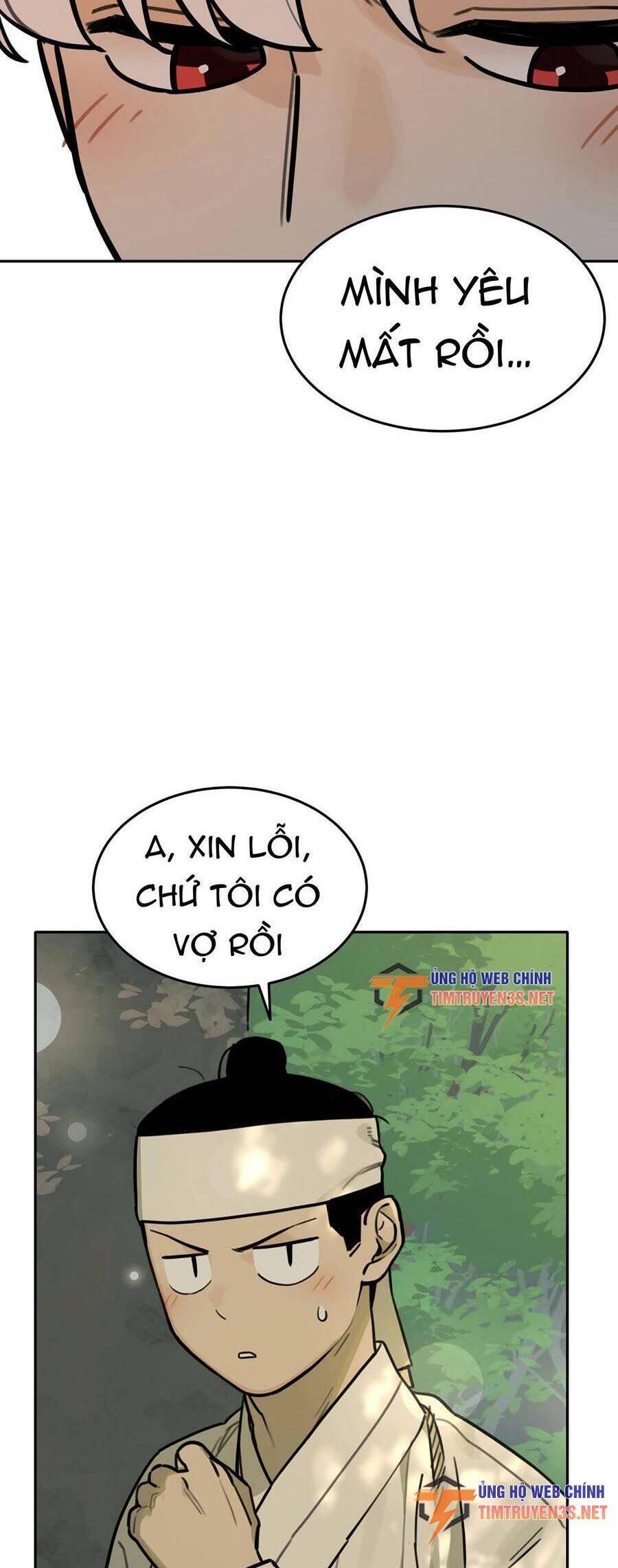 Hổ Đến Chơi Nhà: Chương 80