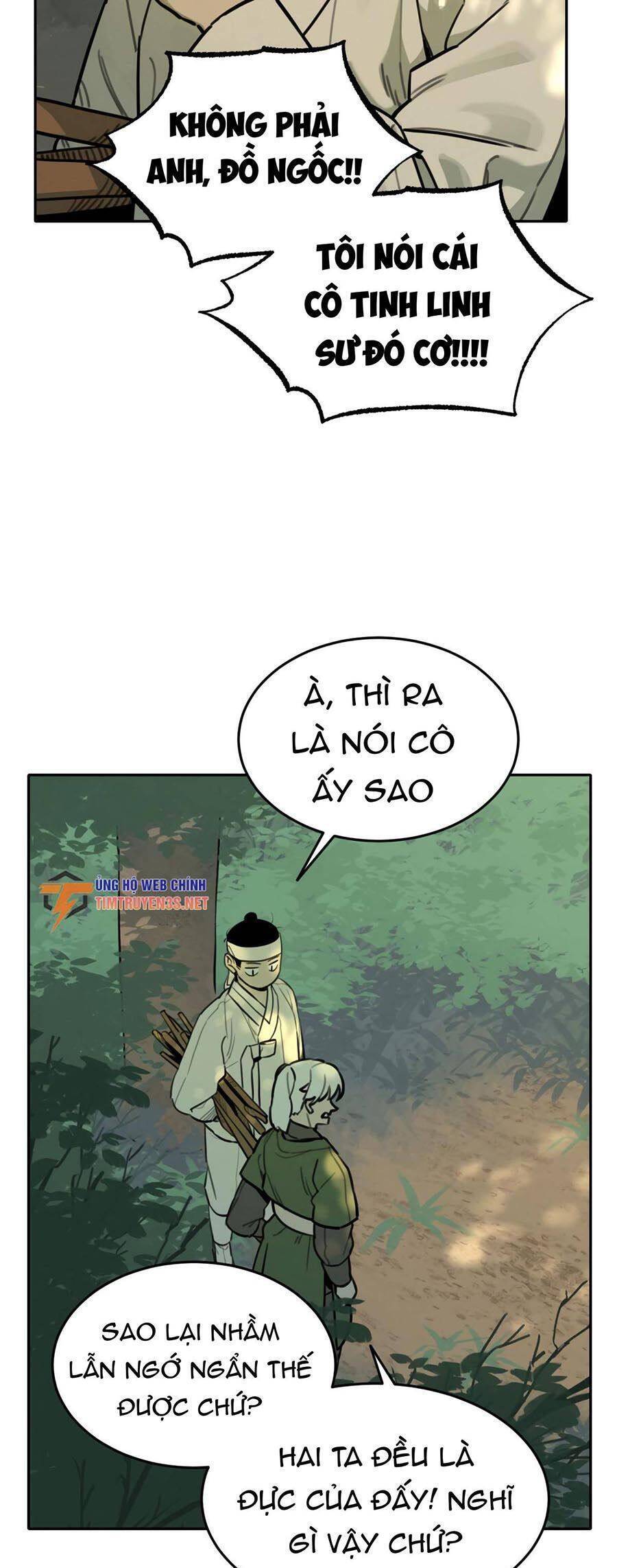 Hổ Đến Chơi Nhà: Chương 80