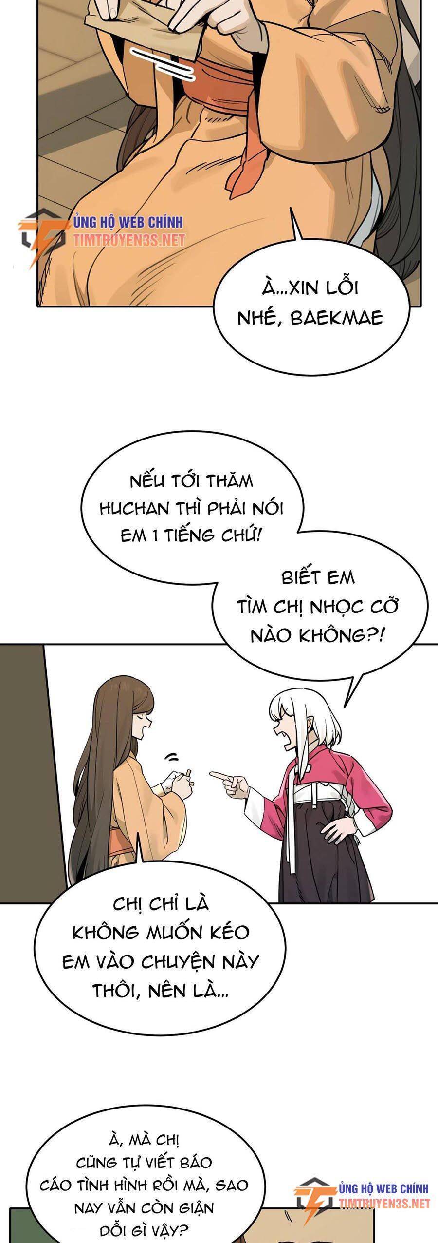 Hổ Đến Chơi Nhà: Chương 80