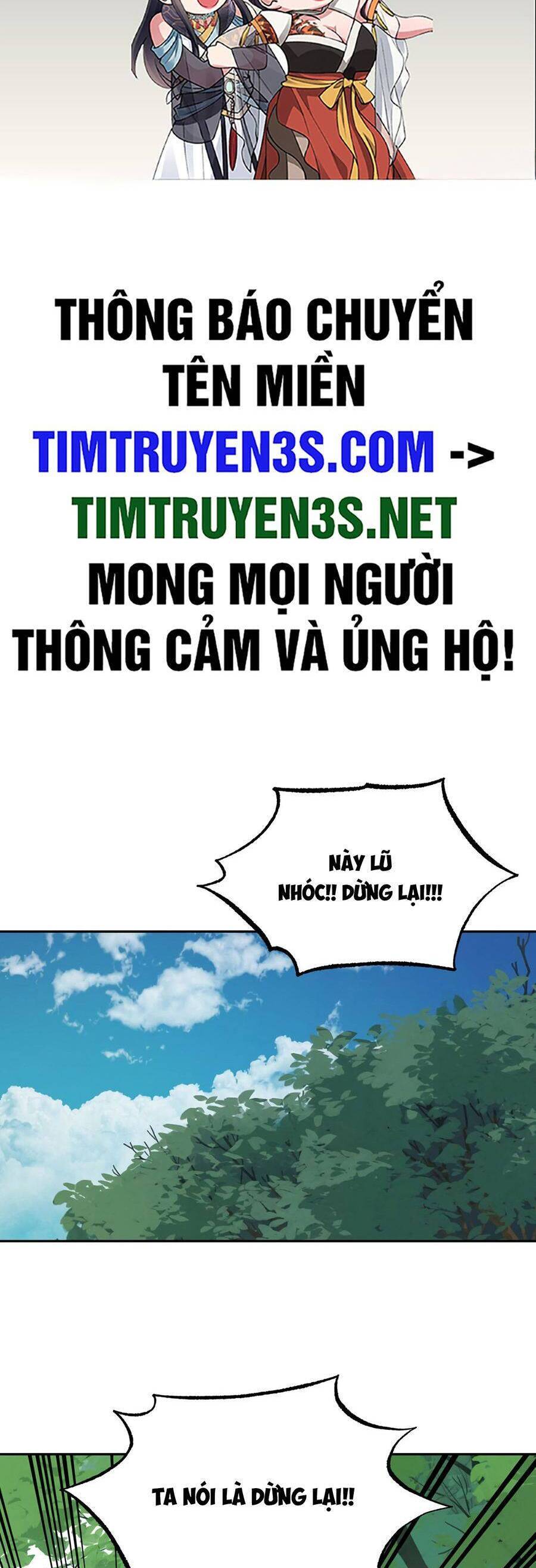 Hổ Đến Chơi Nhà: Chương 81