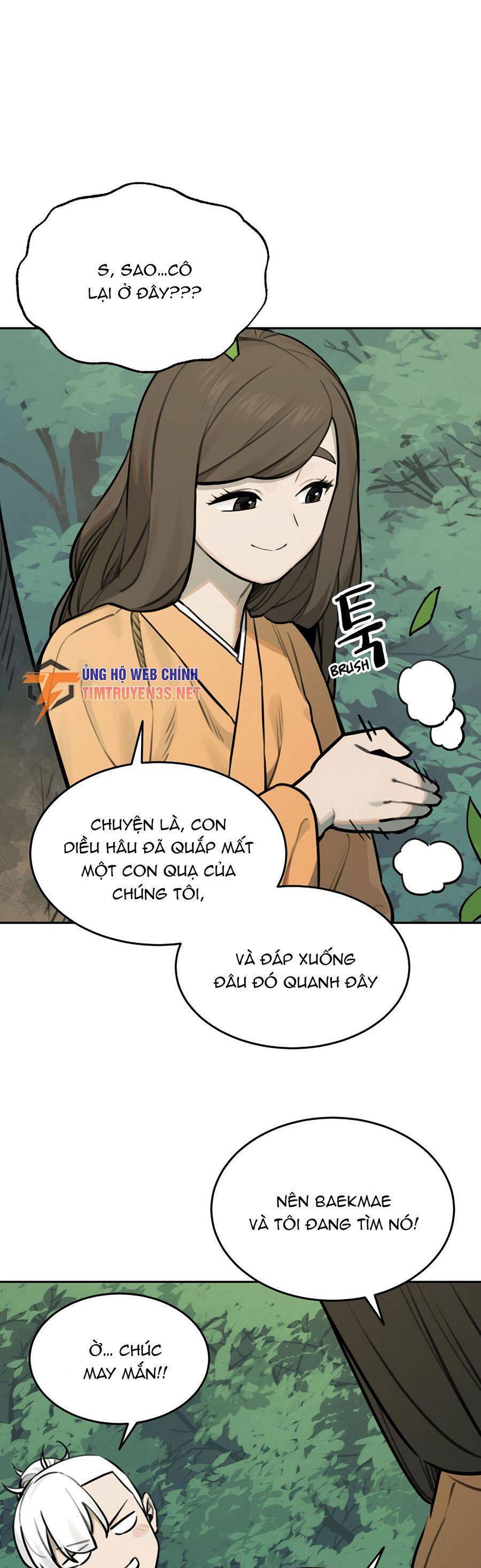 Hổ Đến Chơi Nhà: Chương 81