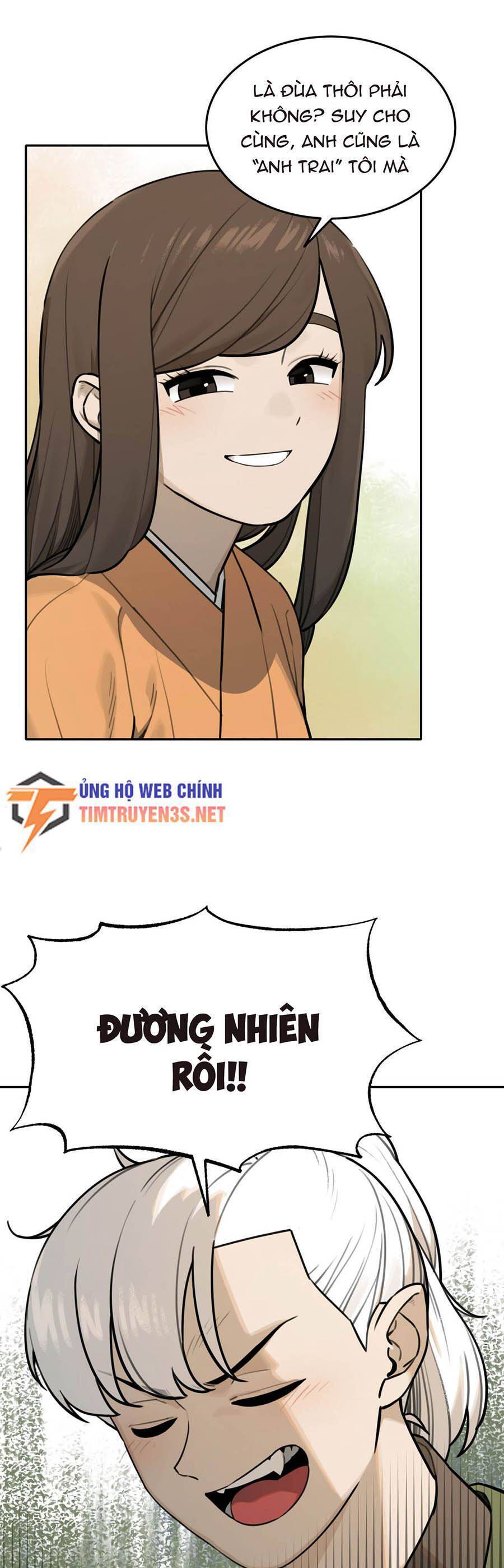 Hổ Đến Chơi Nhà: Chương 82