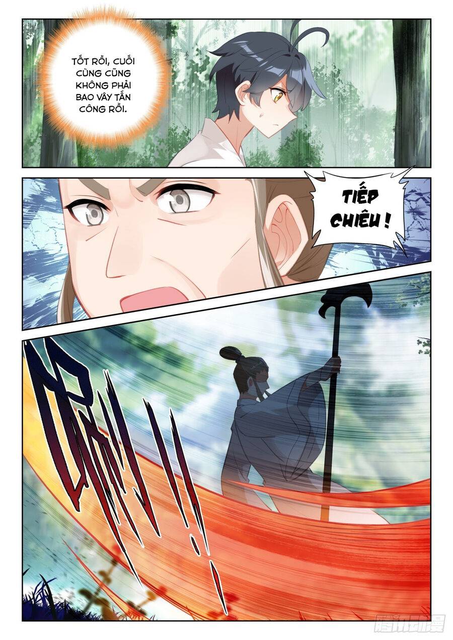 Quang Chi Tử: Chương 68.5