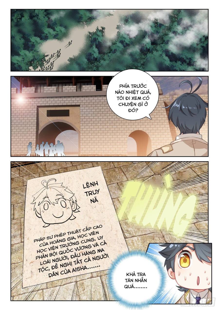 Quang Chi Tử: Chương 69.5