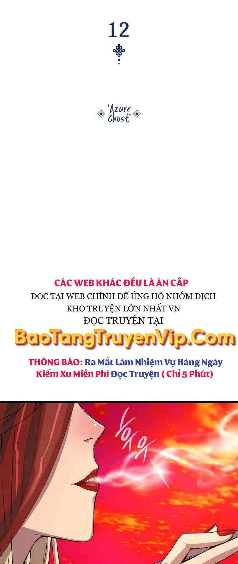 Quái Lực Loạn Thần: Chương 12