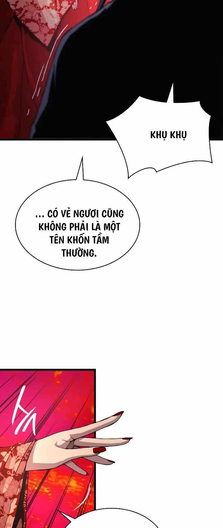 Quái Lực Loạn Thần: Chương 12
