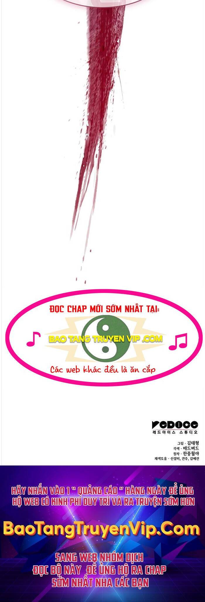 Quái Lực Loạn Thần: Chương 14