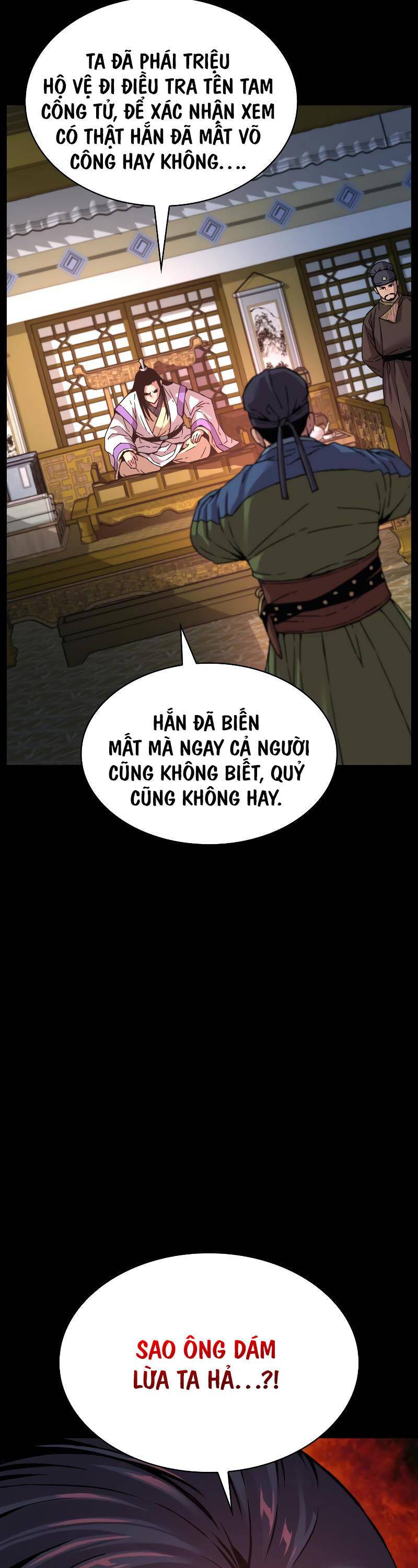 Quái Lực Loạn Thần: Chương 16