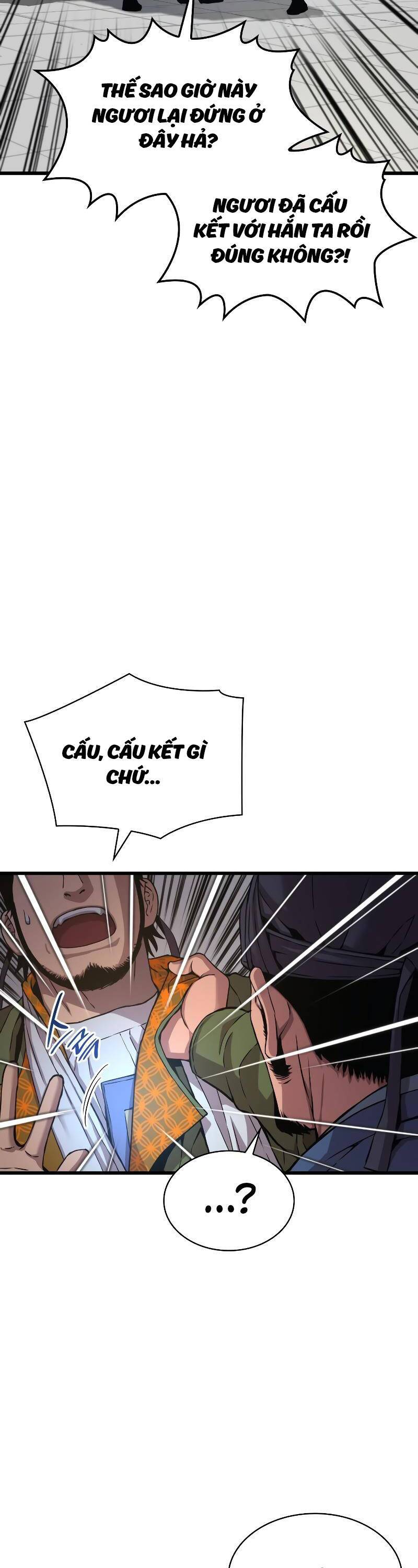 Quái Lực Loạn Thần: Chương 16