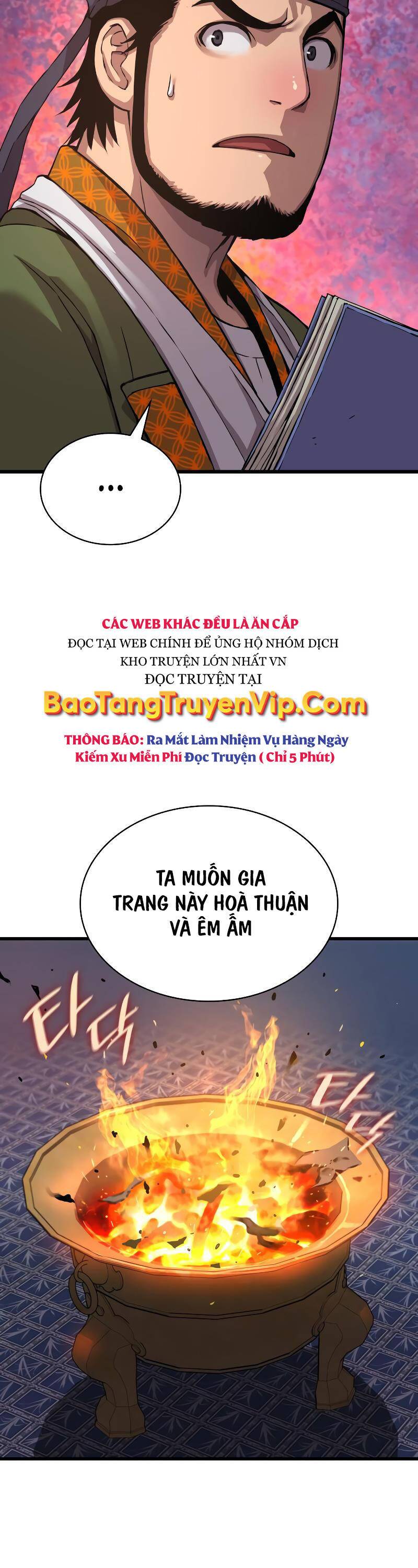 Quái Lực Loạn Thần: Chương 16