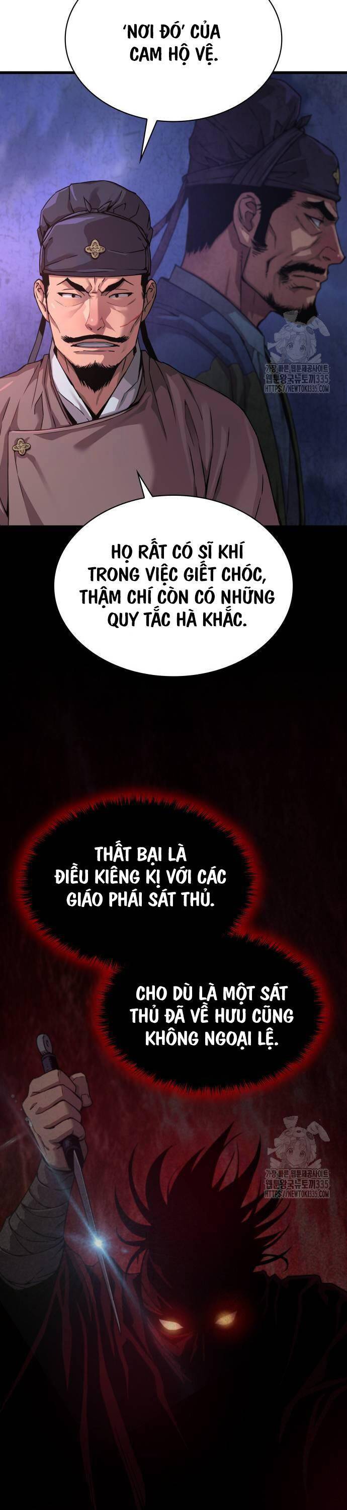 Quái Lực Loạn Thần: Chương 19