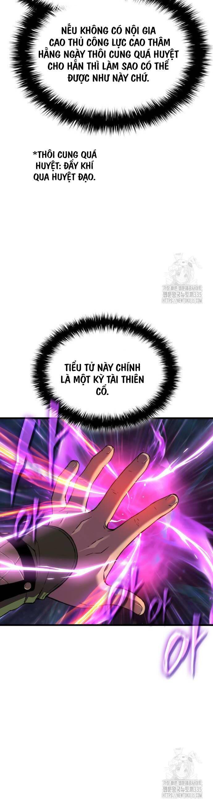 Quái Lực Loạn Thần: Chương 19