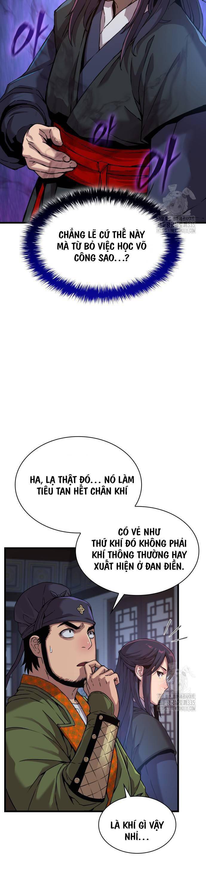 Quái Lực Loạn Thần: Chương 19