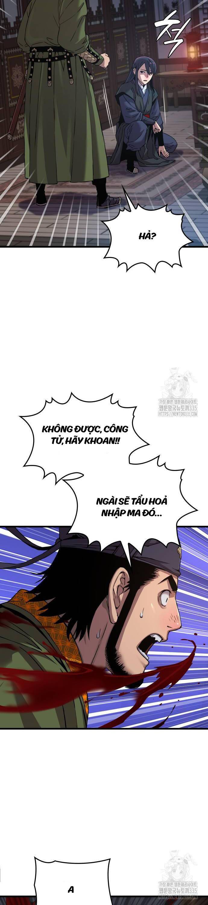 Quái Lực Loạn Thần: Chương 19