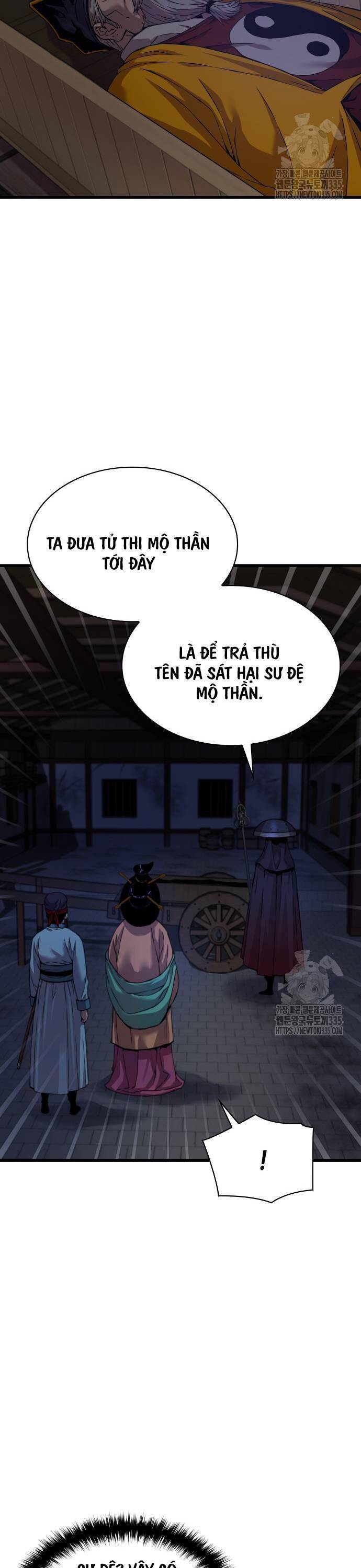 Quái Lực Loạn Thần: Chương 19