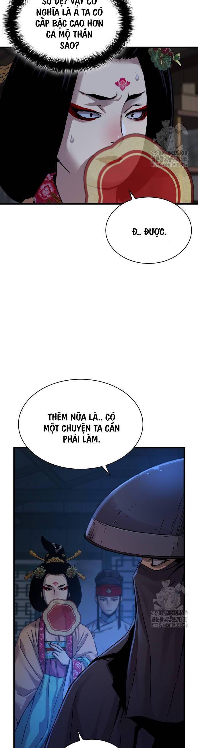 Quái Lực Loạn Thần: Chương 19