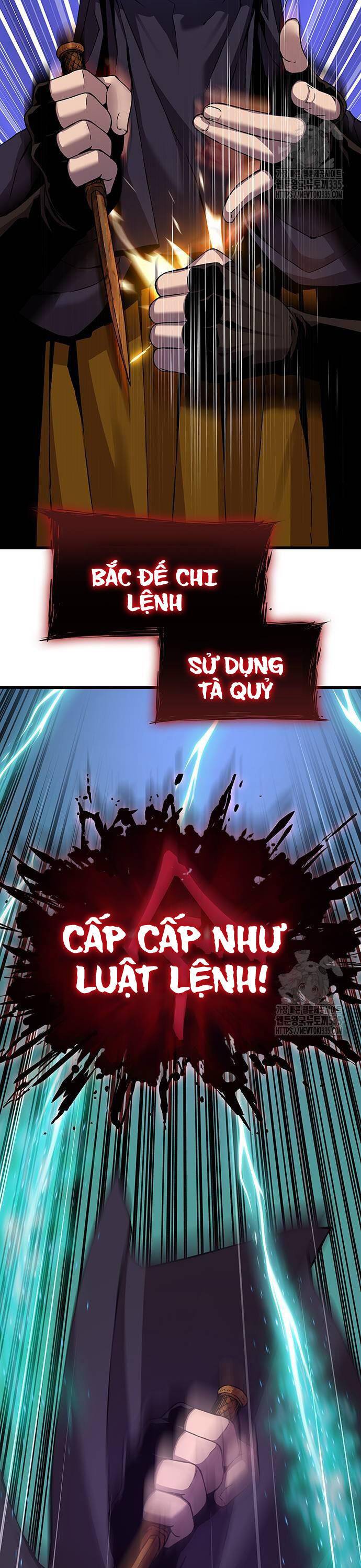 Quái Lực Loạn Thần: Chương 19