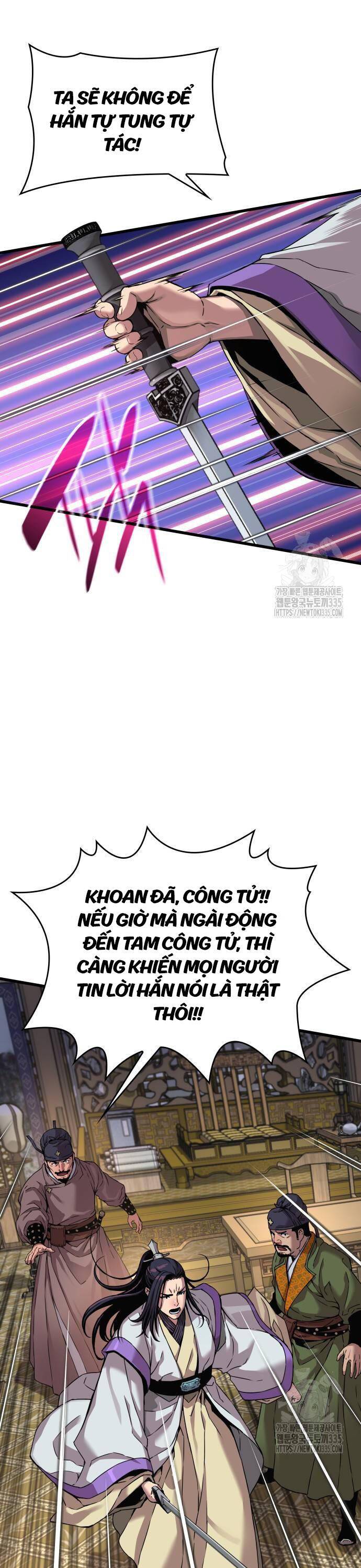 Quái Lực Loạn Thần: Chương 19