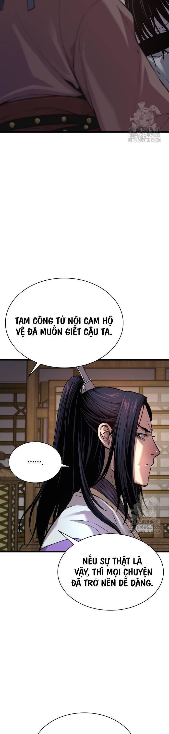 Quái Lực Loạn Thần: Chương 19