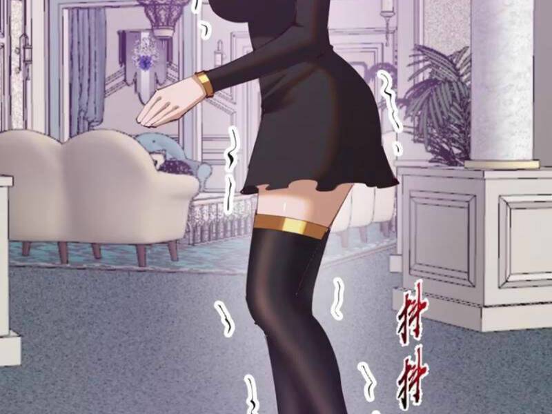 Tu Tiên Giả Cuối Cùng: Chapter 69