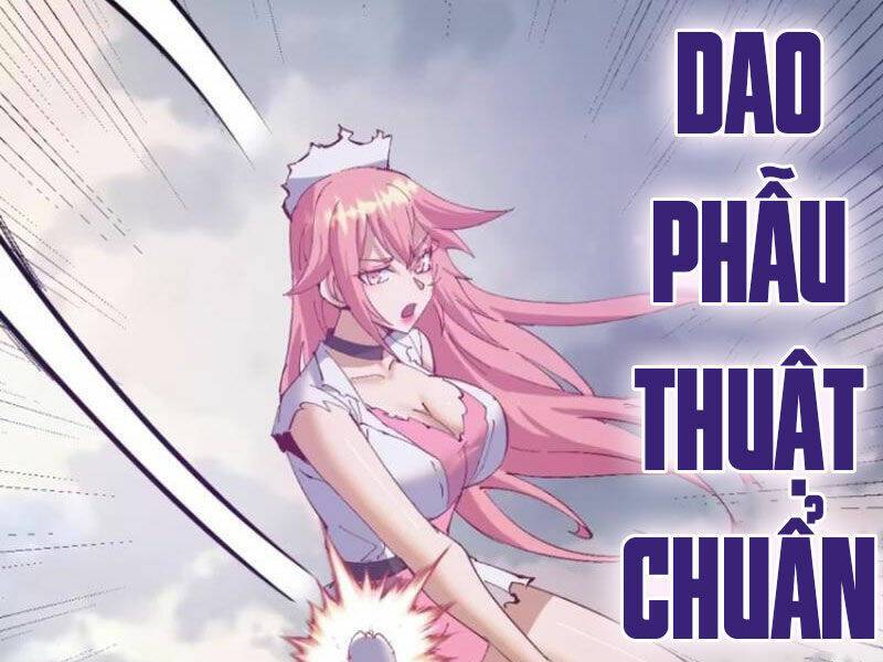 Tu Tiên Giả Cuối Cùng: Chapter 75