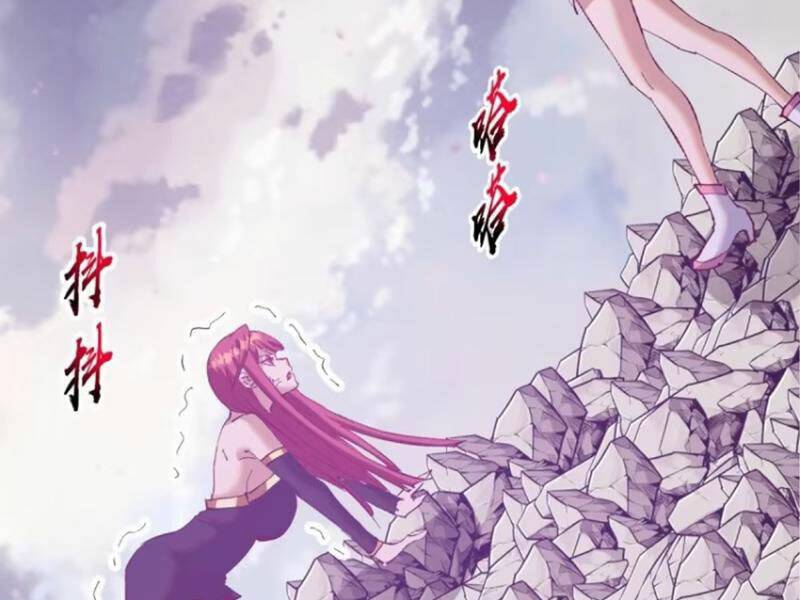 Tu Tiên Giả Cuối Cùng: Chapter 75