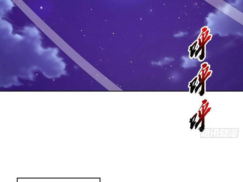 Tu Tiên Giả Cuối Cùng: Chapter 79