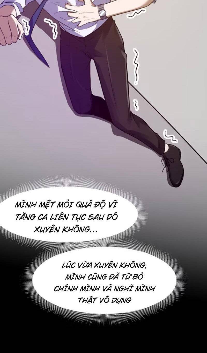 Đại Lão Tu Tiên Bắt Đầu Bằng Tâm Trí: Chương 41