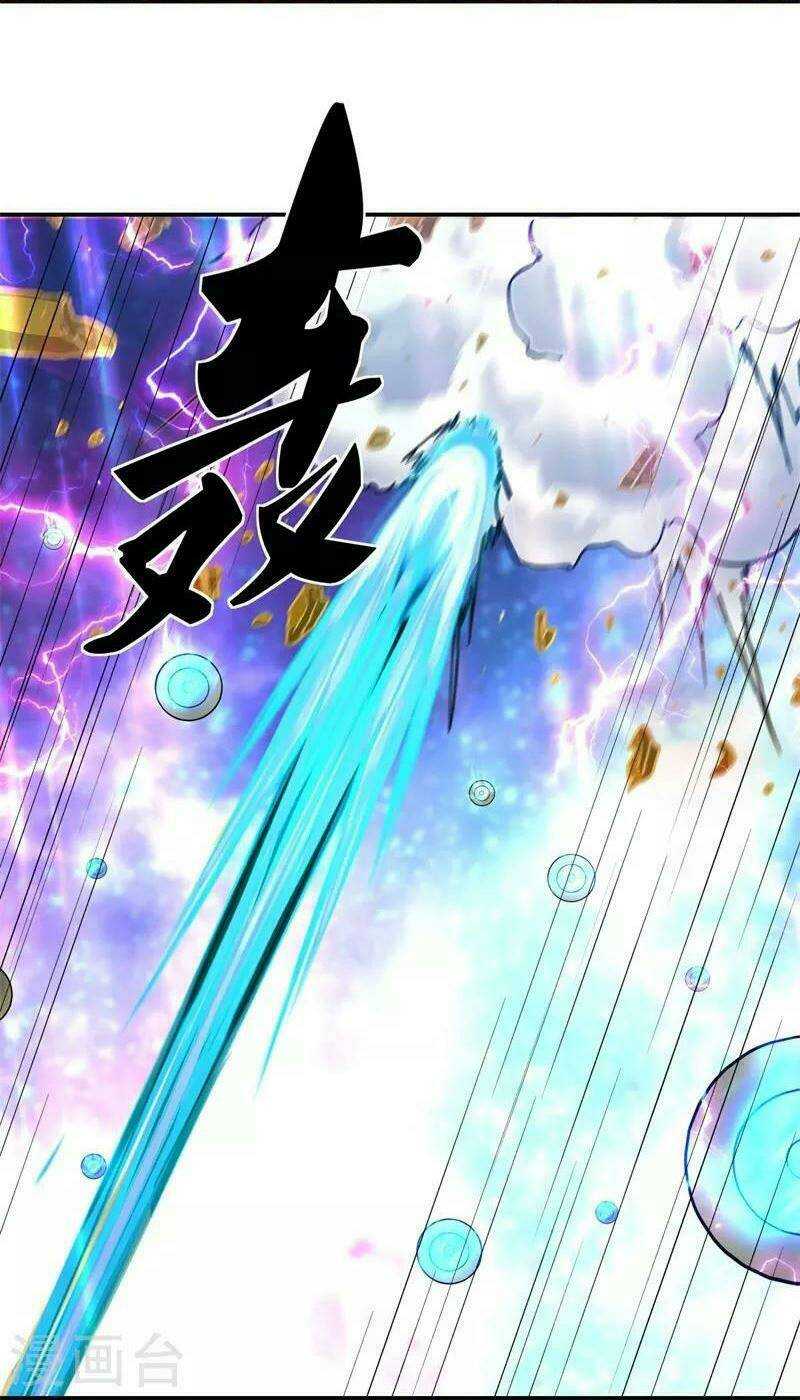 Chiến Hồn Tuyệt Thế: Chapter 370