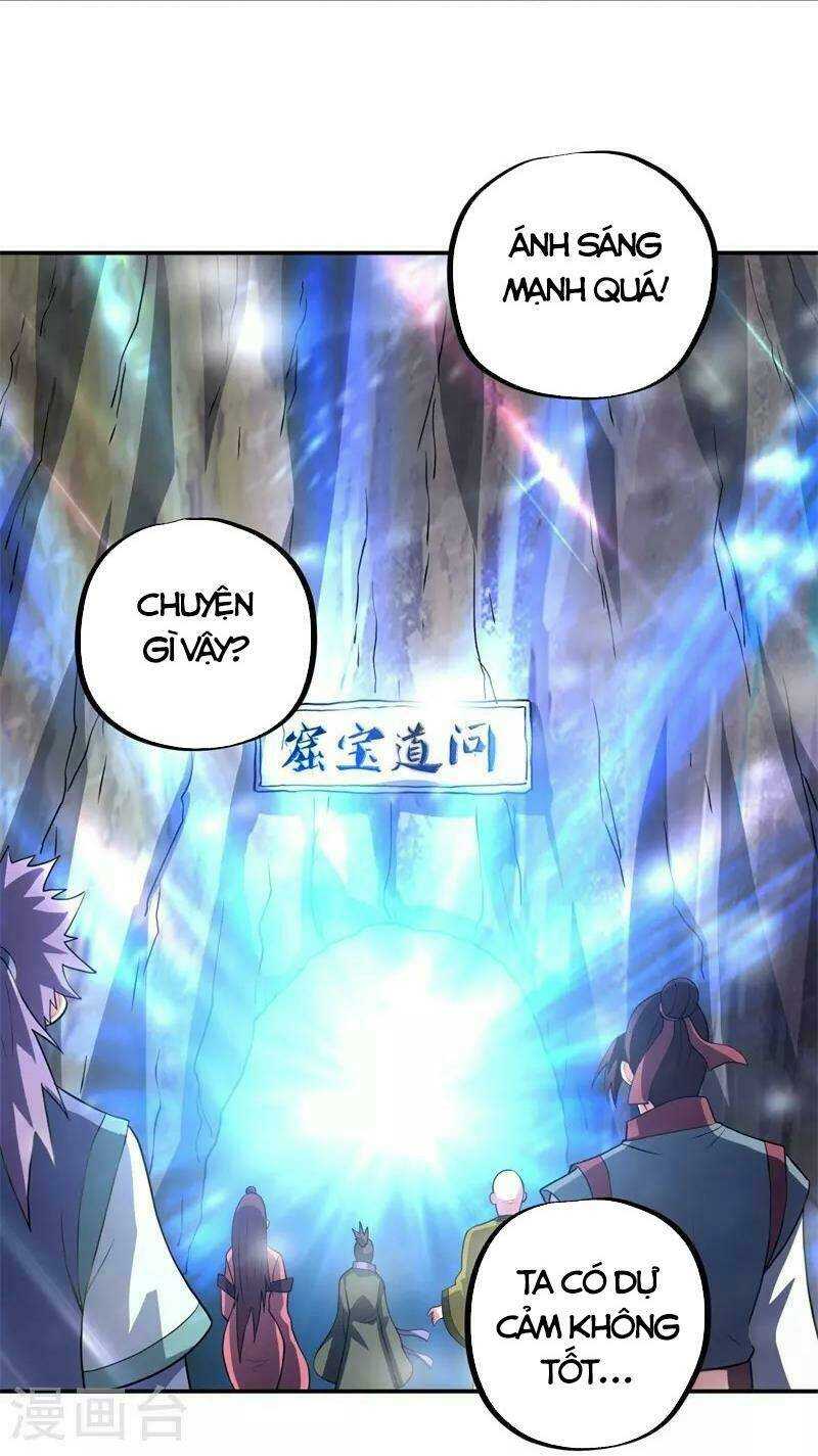 Chiến Hồn Tuyệt Thế: Chapter 370