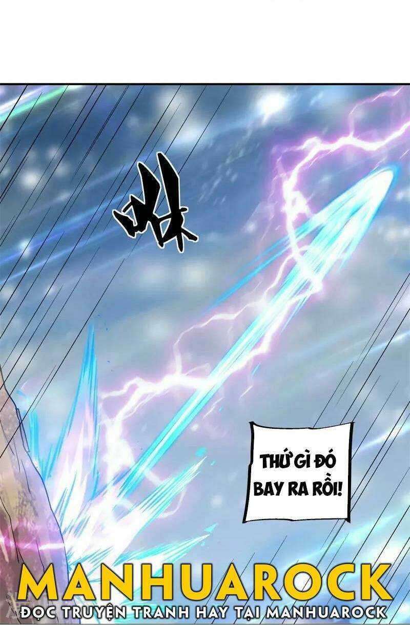 Chiến Hồn Tuyệt Thế: Chapter 370